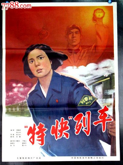 韩国庆一大学学生卡